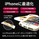 00003f7c00003e7c1c380008007f03ff01ff70ff3cff0c3f0006000000000000