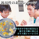 fff8a9bc0f20073c07bb0ffffff79ffcafff9fbd0cff8200ca190608ac6084ff