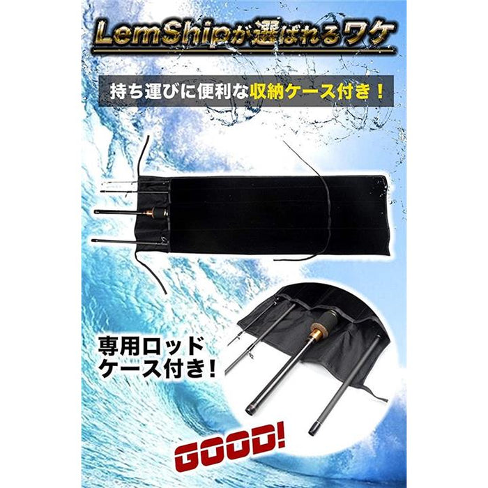 楽天市場】シーバスロッド 4ピースの通販