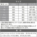 ffff8000b020af598f7f8f7f8f7f8f7f80008f7fffffecbbcfff8000ff5ff9c7