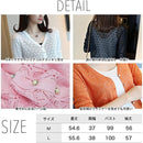 ffffffff02c002803f811f81bfc1b939b508bc0581078106ffffffffffffffff