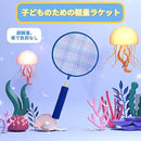 ffffc001c001fffffffffffefddbdfa567ff0fff0efa1efacefa59f2cff8dfff