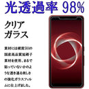 fffffee9d10fff81f781ff81bf81ffa1ffa5ff8187c1bf91bf8183819f81ff81