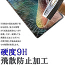 c000e008f004f812f810fc01fe03ff07f78fb7ff97ffffff9dffbdffe9ef87af