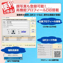 bf00ffffcbffb000ff80ff80ff80ffc0efc0bf80ff80ffff01ff807c807d80c1