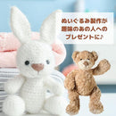 00feff9efefffda33f877fc5efff9fd3e7c3a1940f8107c367802fc37dcb7dd9