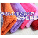 ffffffffc9ff80878003c003c007c00f800180018001801180fbc7ffffffffff