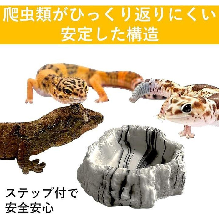爬虫類餌入れ レプティロック レプタイルフードディッシュ 両生類 水
