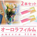 00ff10de60d8207f00fc2145005f01f902e000cf01fffffff8bff9e2ffffffff