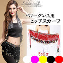 07ff067f1bff0fff0f9b0bce01ff03ff033f83419f899fe783ff83ffa3e78700