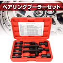 73fc008026245d8d3a98a002e7f1f5f7f427f007f00ff007f007e003e003f80b