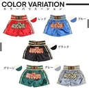 ffff9d3fffffc78fc187c3878107ffff7c7f787ff83ffefffcf3f865f060f060