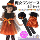 fbfff357e3ff81ffd157c3b981108111a3c189c0818080e580eb81f1e3f6ebed