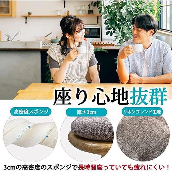 4枚セット 椅子用 座布団 クッション ひも付き 馬蹄形 テーブル