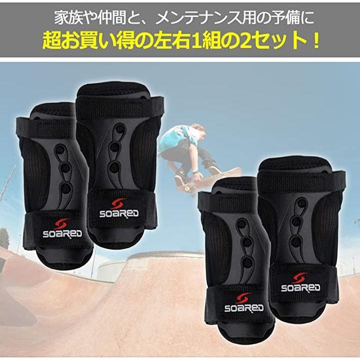 Amazon | ミズノ(MIZUNO) リストガード 1GJYA280 90 ブラック