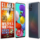 ffffbfeeb7708f30e730b7309730db309230f230ea709a30e670ca30823086f8