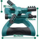 fffffffff3ffe9ffe001c003e067e001f817f007e3e7e003c003c003df3fffff