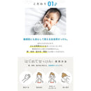 ffffff5fff83fa03fc27f03ff01fda47fffffffffffff72bfffffddbfdffffff