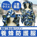 ffe7c46784a987a9041d30a12dc188e0c640e452c663df739fff00006d9b6d83