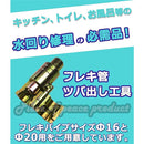 000007f0ebafbffef440957ffe0000000400080011b120000400020028894616