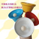 ffffff9fcd81a043fe03f807f021f020fc38fe1cfe0cfc07fc47fe0fff0bff13