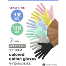 0000ffffabbfe7b7c7a1ef92c748c770c680ff80bf008221f783e3a7ea6fbfff