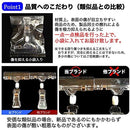 ffff9fff19ff01ff01ff09ff01ff03ff000000000000000000000000ffffffff