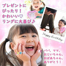 ffbfffffff57b143a783f162f8c2e063e03ac87b8e7fac3f24370a8b011d014d