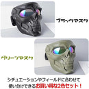 fffff0ffe0ffe03fe037e07ff03fff80ff80ffa0ff80ff88fe01fe00ffefefab