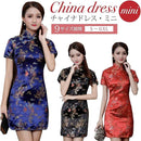 ffffe748e5f4e403e7ff87fb85b9c339c491c610837182f1823102318231d621