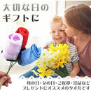 fffcfff0ffe0ffc0ffc0e780f7c0f780e120c1c08300ec00f8003d8c3fffffff