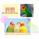 ffffffffffffff83ff83ed83ff83ff83ff47fb07f817f117f01fe007e017ffff