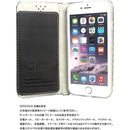 ffffffffe07fe067e037e027e007e047e077e007e057e0ffffffe3fff07febbf