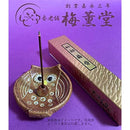 ffffffffff6ffffffffff7fff0fff07fe03f321f2407200310c100e000f001f8