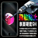 0007410f001b046000ed00ee18cd18351c050c001c3d0808003b0077001f0063