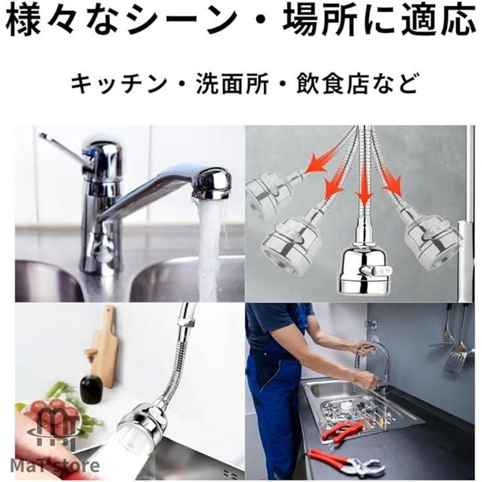 リニアシャワーフロアドレン、304ステンレススチール製長方形 