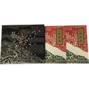 ffff801c80488c20a10c982c812d80218068b06c806786778877984ea026a641