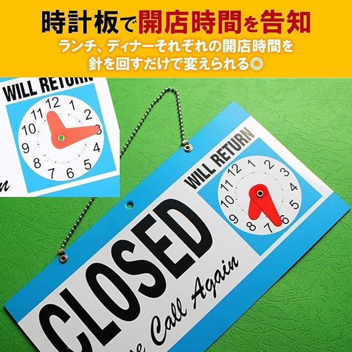 Open Close 看板 プレート sign サイン 標識 両面 営業中 開店 閉店 お知らせ 時間 表示