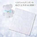 3ffc7f77e3fdc3fff7ffe07fc1eae181ffe87f2fff07fb9133c46a9952210aa1