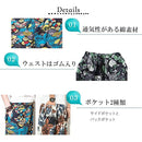 ffffff7f807f807b81ff81ff3f83bf83ff01ff83ff7f887b80ff00ff00ff89ff