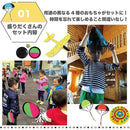 ffffffffffffffffd781ff82e700e7e0c280c00094288418c0008053807c847c