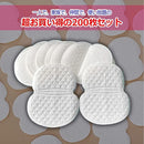 000000001d34002c00000ff01ff83ff83ffc1ffc0fbc0ffe0ffe0fbe06000000