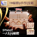 ffffda7f3fff7f00908097f007f82ff808804ff813ce07fe01ee200e028e0800