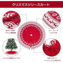 00000c80ffffc7fde3e983ecb7b7d013fc0ff89fcc1dc03ac6e0ffe0fff1f7f9