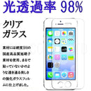 ffffdaabf3a9ffffcf7fff03ef73ff23ff0bff03ff03ff23ff03ff13ff6fffff