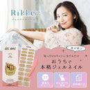 ffffffe3ffd3fbd9fbf9fa04fffef8fcfff8fc007a007a00180059ff71ff01ff