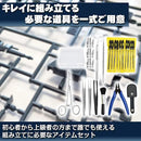 d7e740011c170001effe7d789ffbdbfb94bffebafcee77e8b7ee6ded00002840