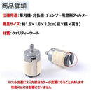 87ff07ff8001ffff800381fffffffffff99ff107f107f983f83ff8ffc003c07f