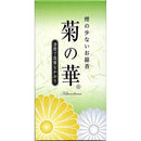 000000002df77ff77eff73ff73ff73ff73ff737f3fdf27ff24007a3f4c3f4e3f