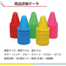 fffff3bffffffffff773e503e001e001e001e003f88ff88fffffffffffffffff